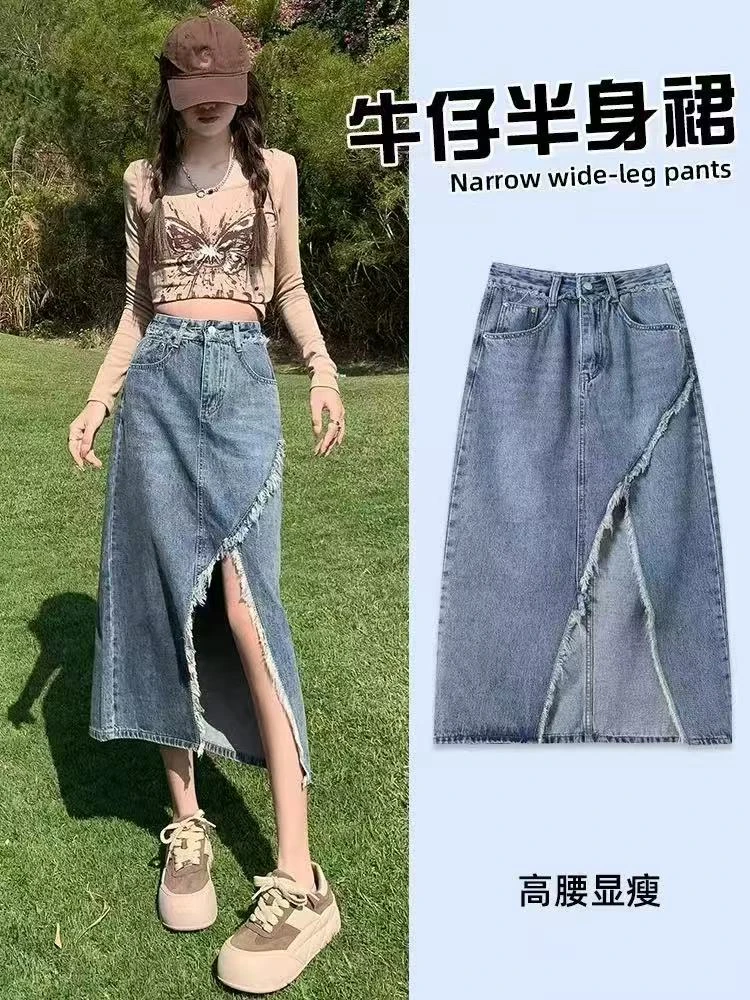 8815复古牛仔半身裙女新款设计感高腰显瘦毛边开叉中长款裙子
