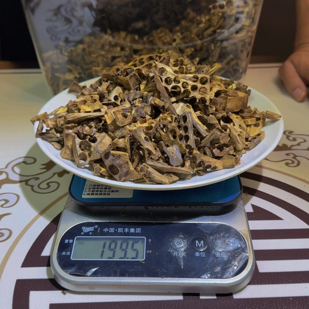 沉香沉香碎屑糖结钻珠料200克克克克