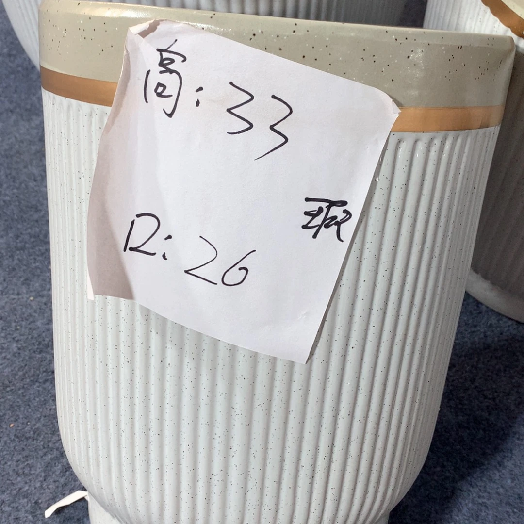 陶瓷花盆微瑕系列