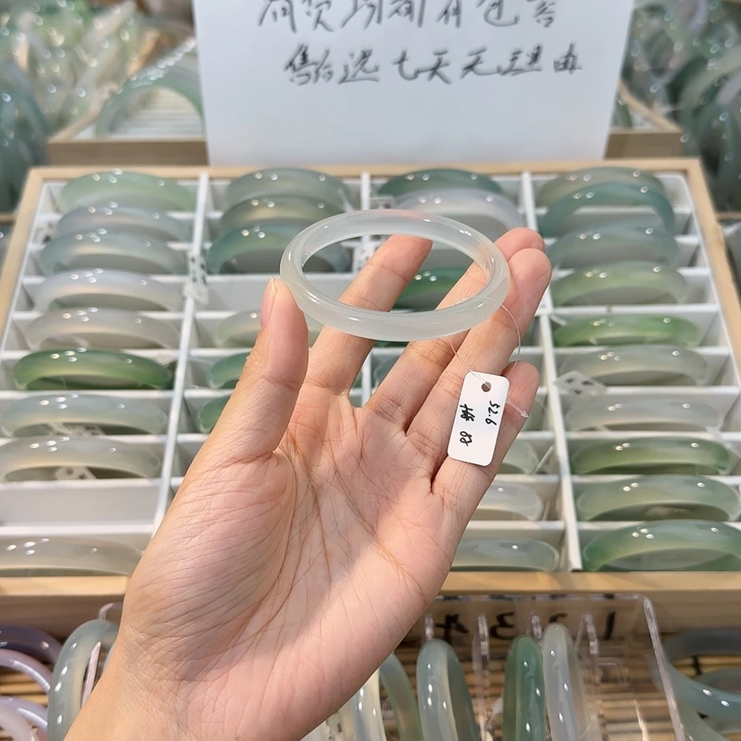 玛瑙/玉髓未镶嵌手镯圈口52.6