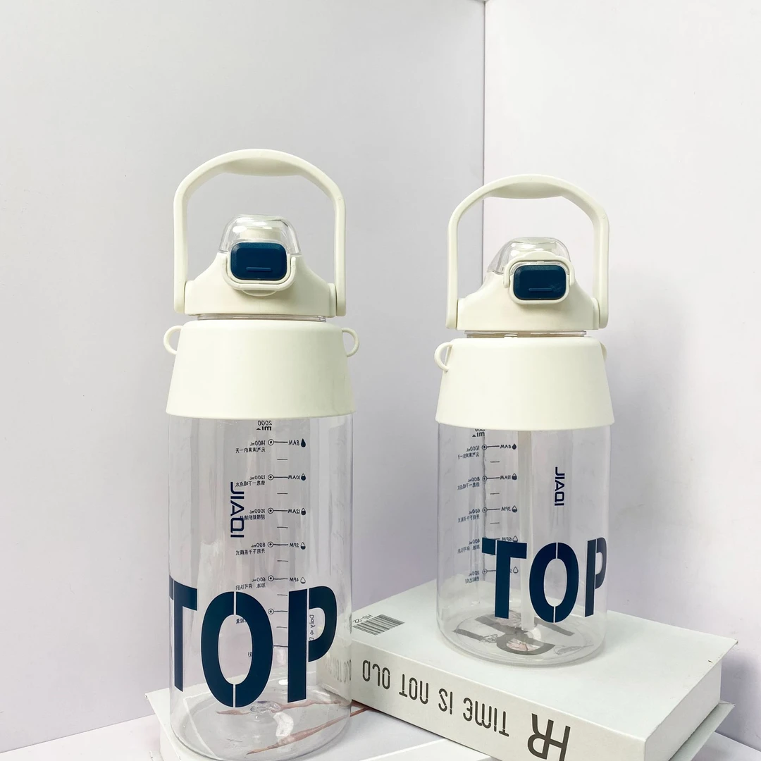 夏季新款超大容量塑料杯户外健身运动水杯军训大容量学生运动水杯