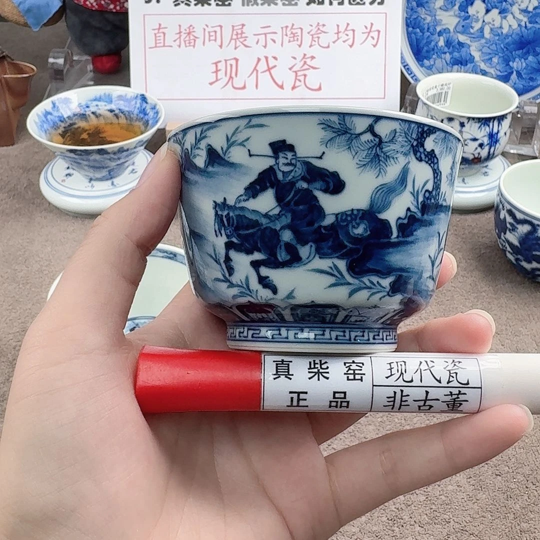 陶瓷制品加工工艺