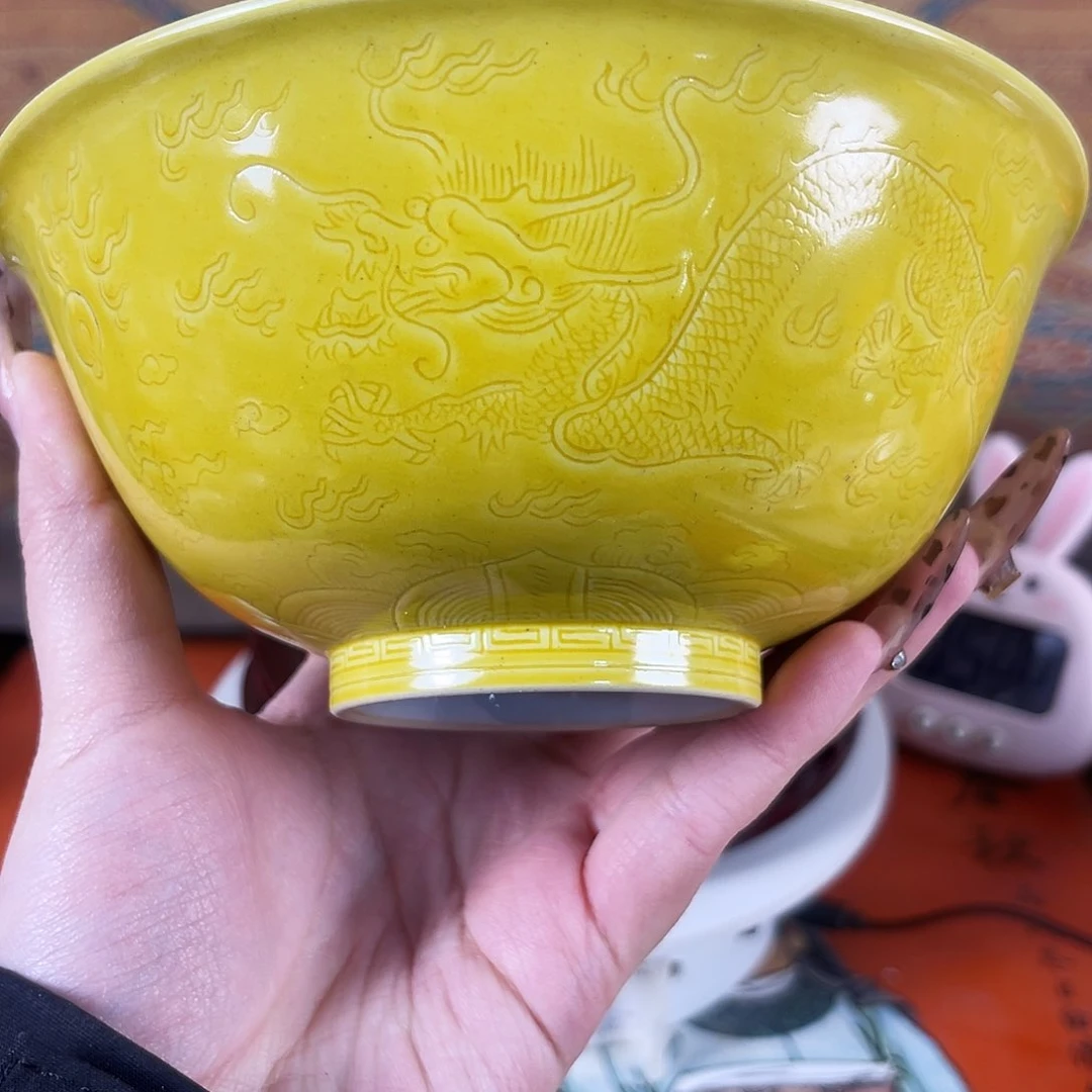 摆件梦*者一对龙纹黄碗11
