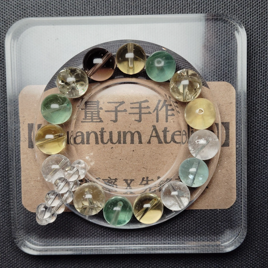 天然13mm黄水晶白水茶水绿萤石海蓝宝单圈多宝手串