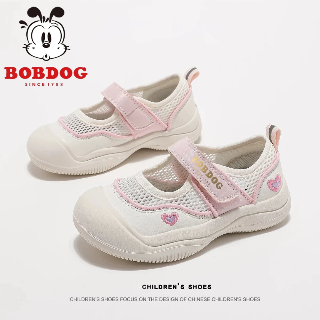 巴布豆2025秋季女童儿童网面透气鞋子男童休闲运动鞋女