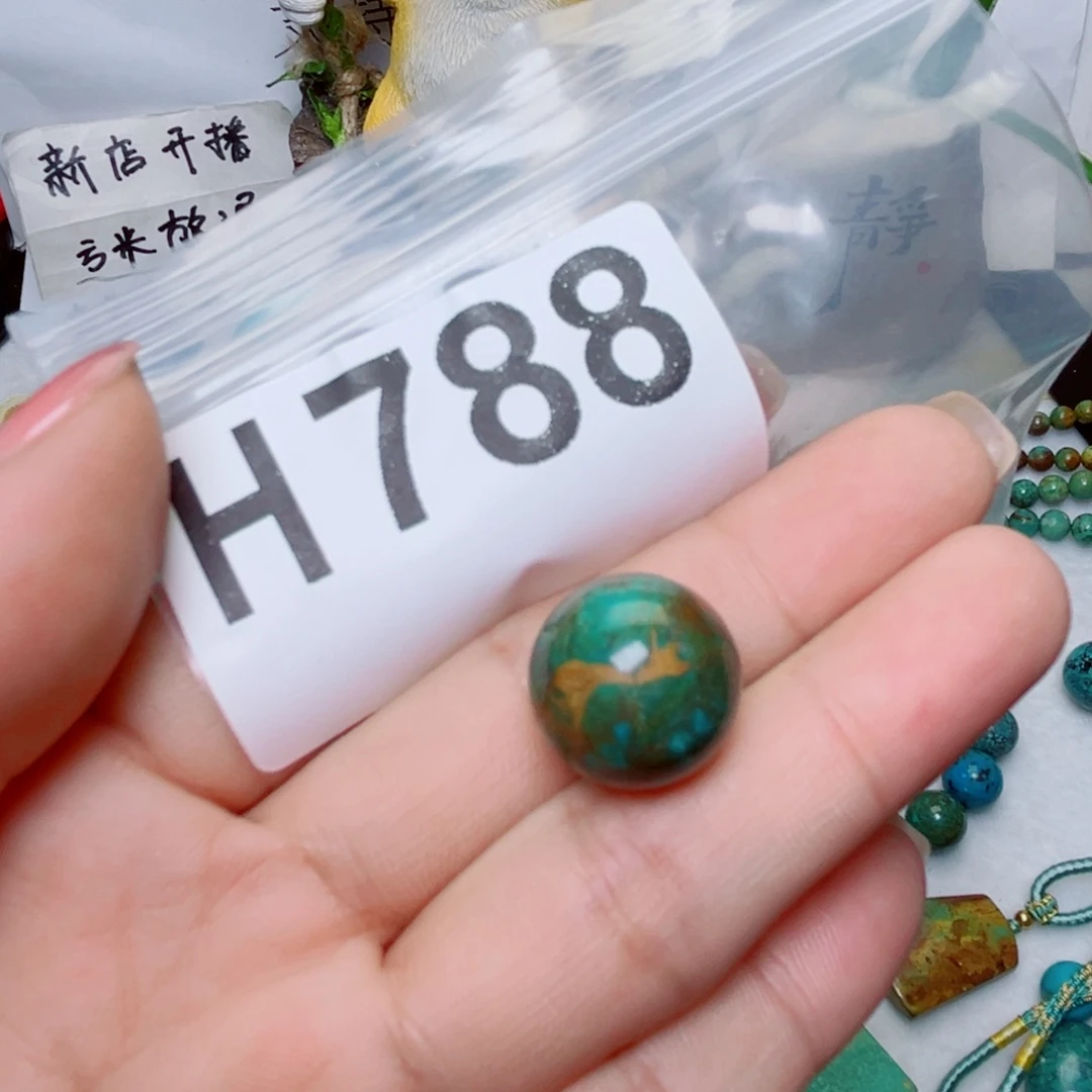 湖北原生态特色散珠配饰