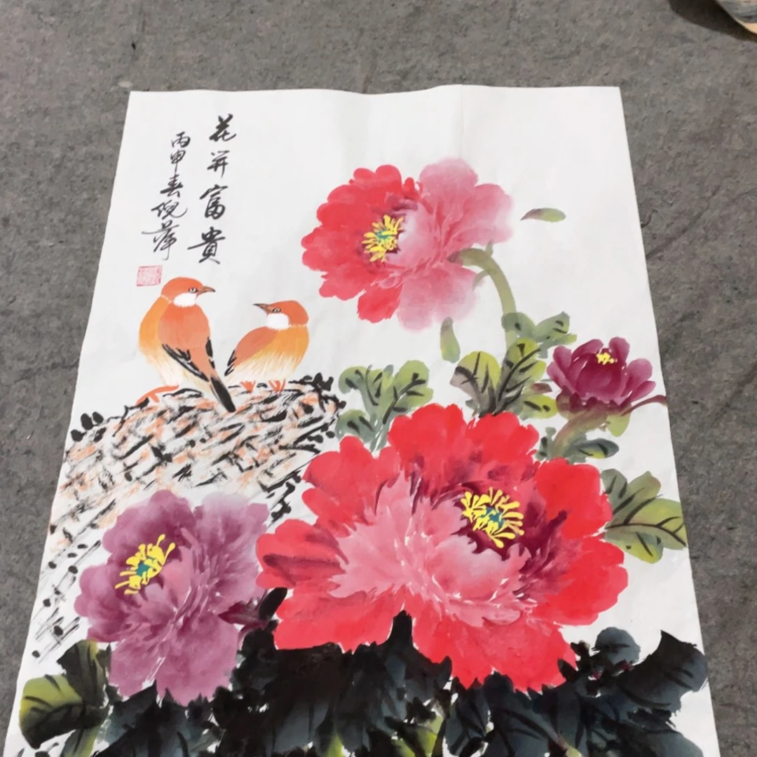国画国画作品画心一张
