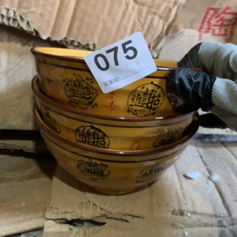 泥塑陶瓷陶瓷陶瓷陶瓷