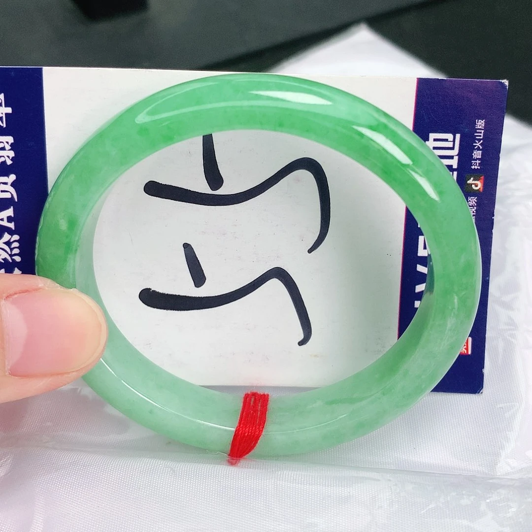 翡翠手镯未镶嵌缅甸天然A货翡翠