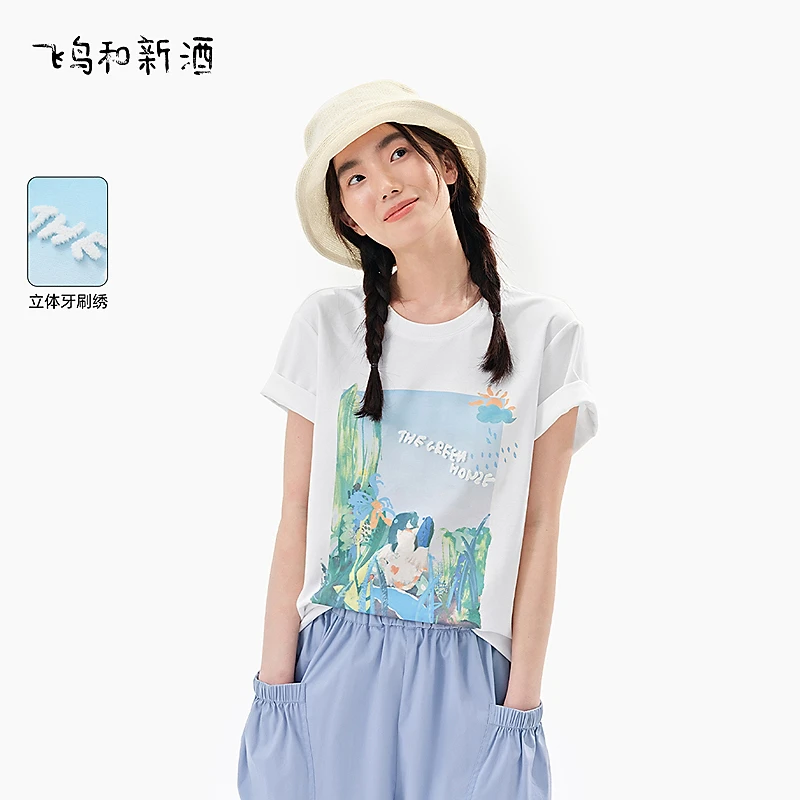 飞鸟和新酒短袖白色T恤女短袖夏短款休闲印绣花上衣FD530091059