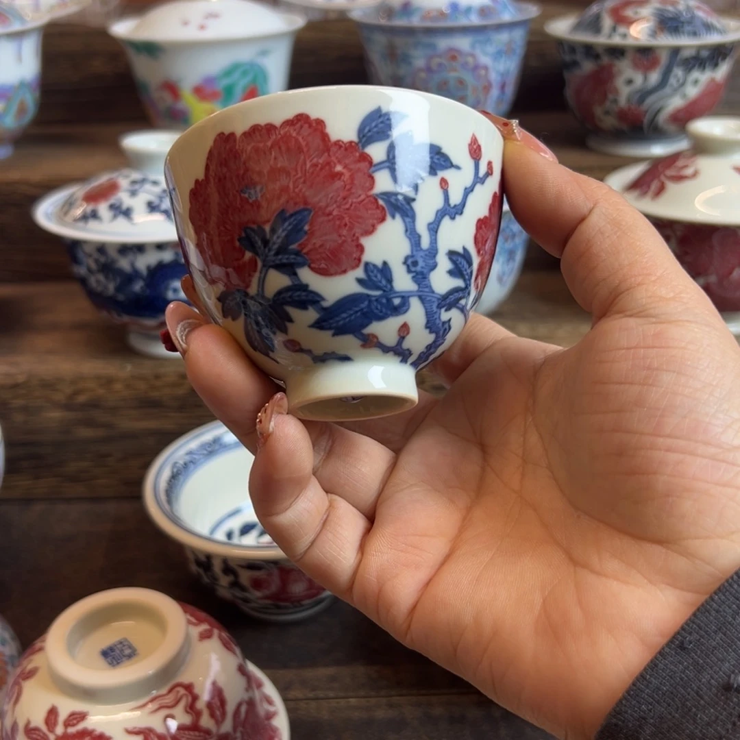 Y正绎堂釉里红牡丹鸡心