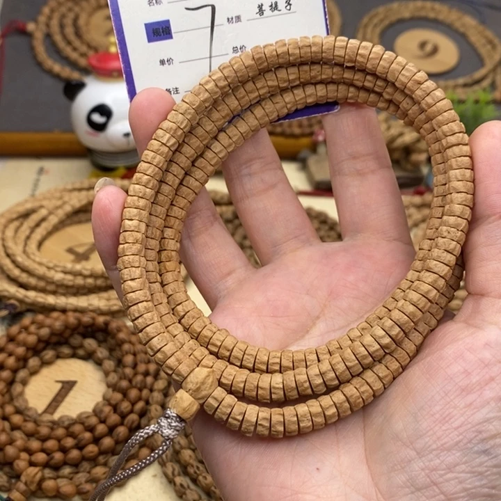 向***行手串柏香籽/百香籽