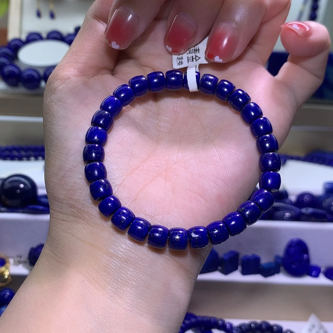 青金石未镶嵌天然原矿老型直切手串7m +