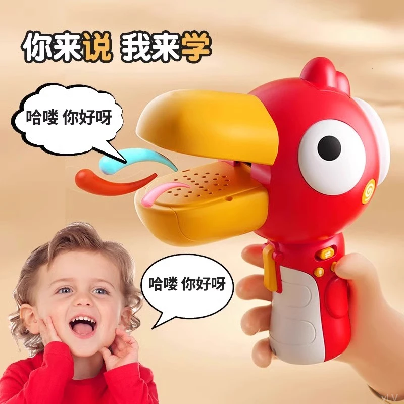 会说话的乌鸦嘴替大嘴鸟变声器学舌复读喇叭录音男孩女孩小鸟玩具