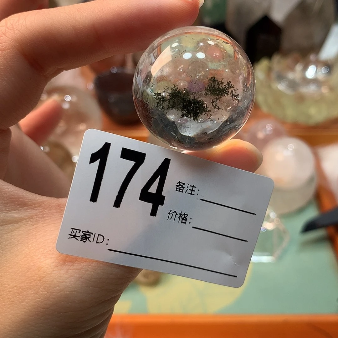 水晶珠宝半成品未镶嵌174