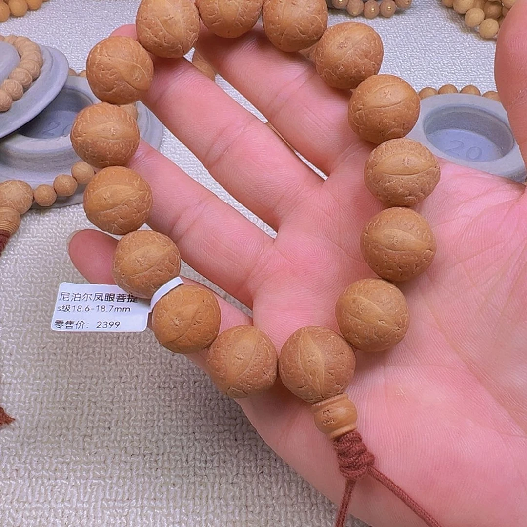 ****通手串凤眼菩提18mm大➕