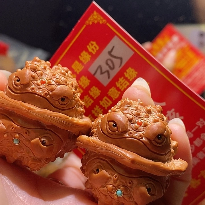 把件文玩核桃核桃核桃