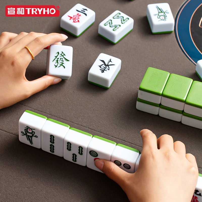 TRYHO/宣和麻将牌四口机大号中号46 48 50 52 自动麻将牌家用精品