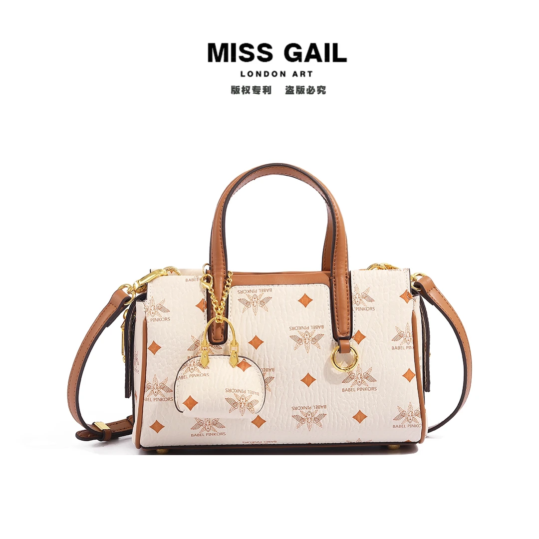 时尚潮流手提款小方斜跨包1462BP米黄