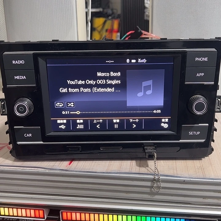 8新车载播放器一台 包邮