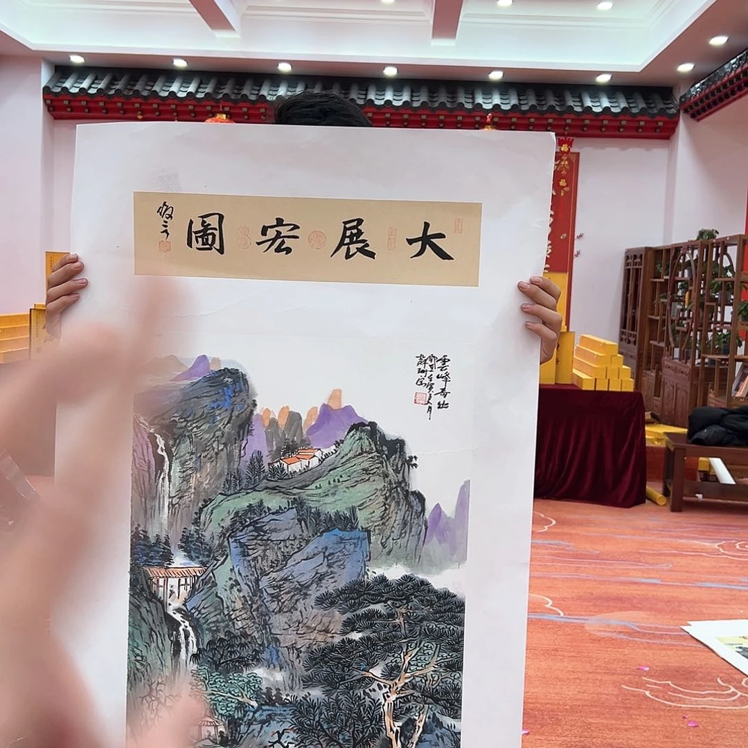 国画画家作品苏珊精品原作