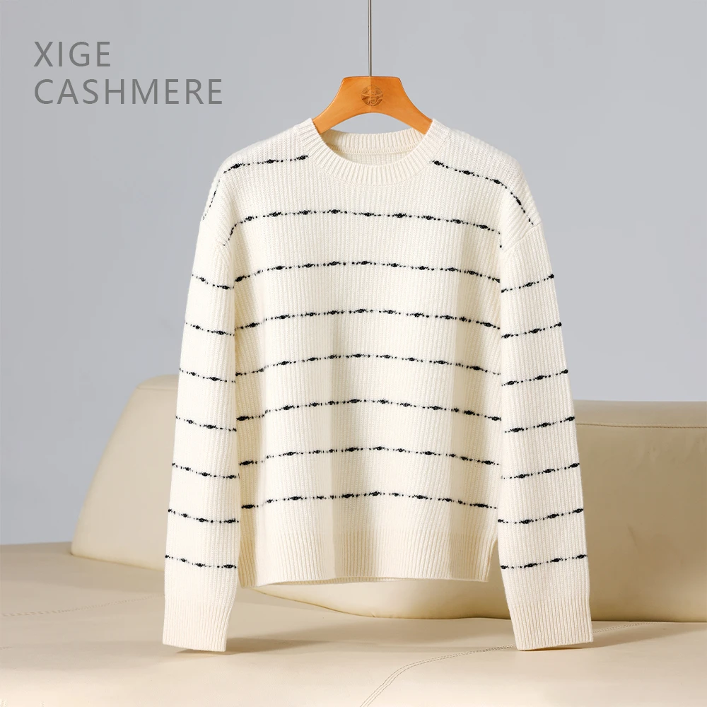 烟花【雾感条纹】喜歌羊绒 100山羊绒时尚条纹女士圆领针织衫 7615