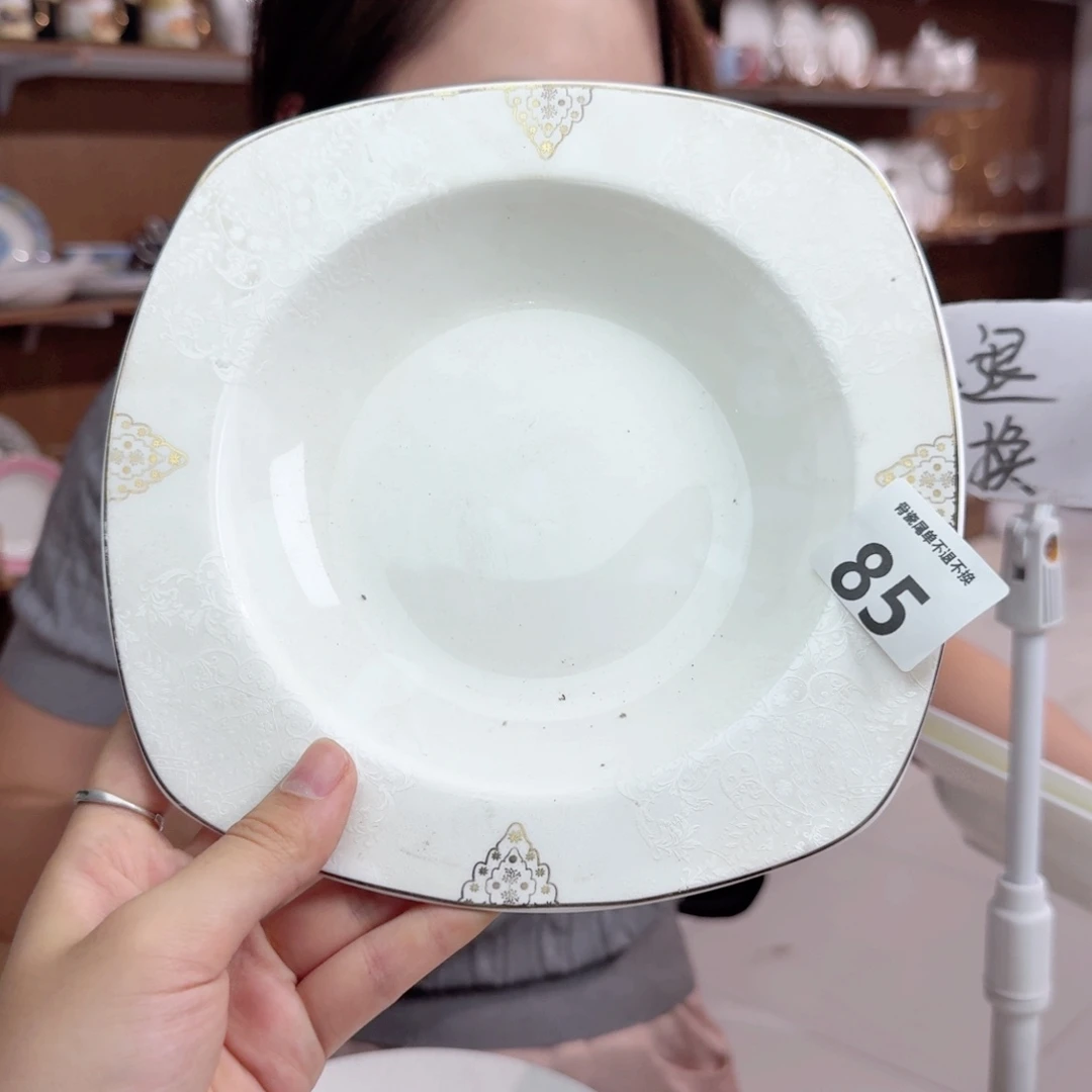 骨瓷骨瓷20cm汤盘一个瑕疵品不忒不还