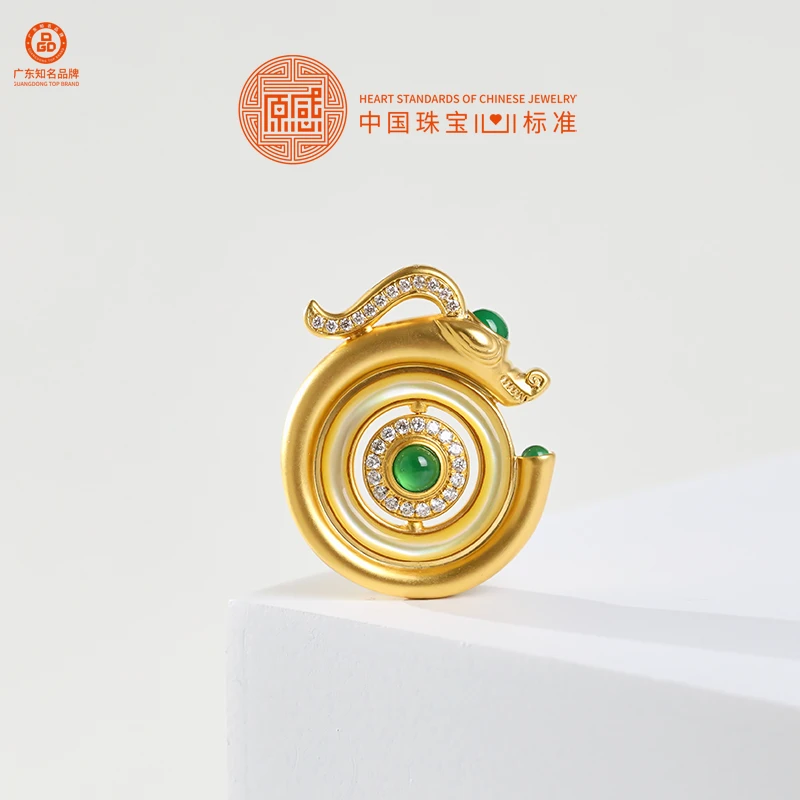 【原感】龙腾·福佑翡翠C字龙吊坠原创设计