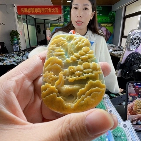 翡翠未镶嵌颈饰翡翠