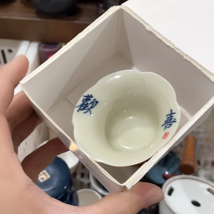陶瓷茶具全部清清完回家过年