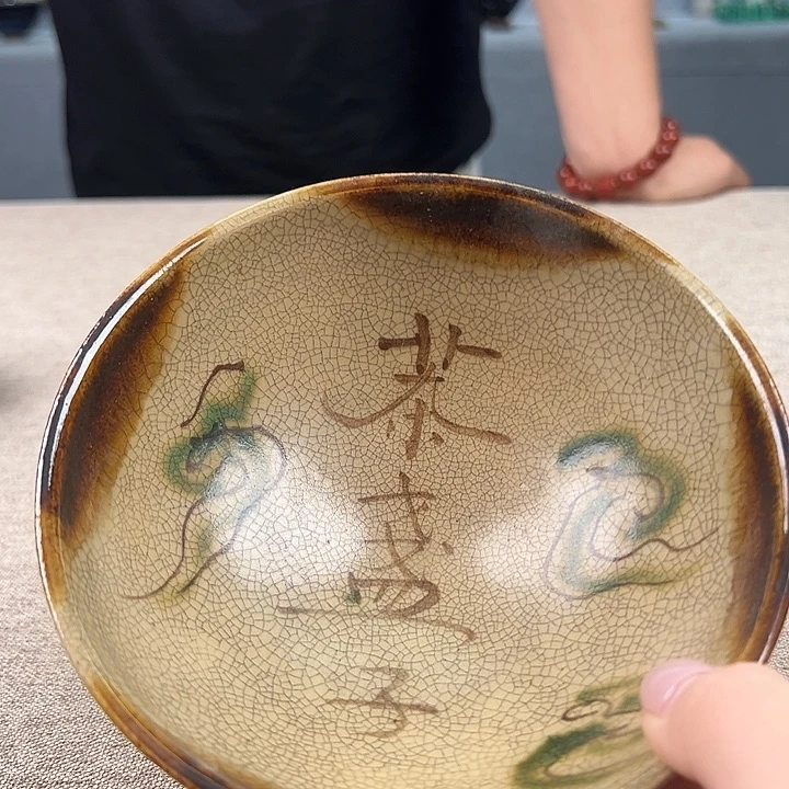 瓷器瓷器瓷器瓷器瓷器
