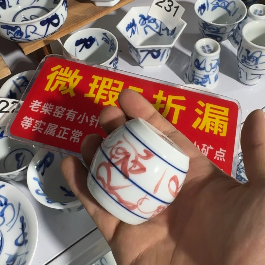 全手工手绘，顺丰当日发