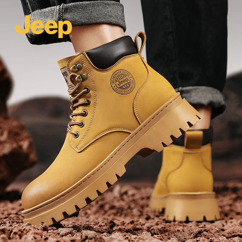 Jeep吉普马丁靴男款冬季新款户外徒步踢不烂大黄靴防滑耐磨高帮鞋