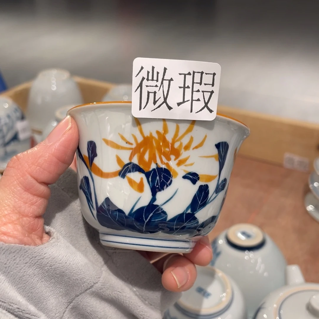有瑕釉下彩纯手绘