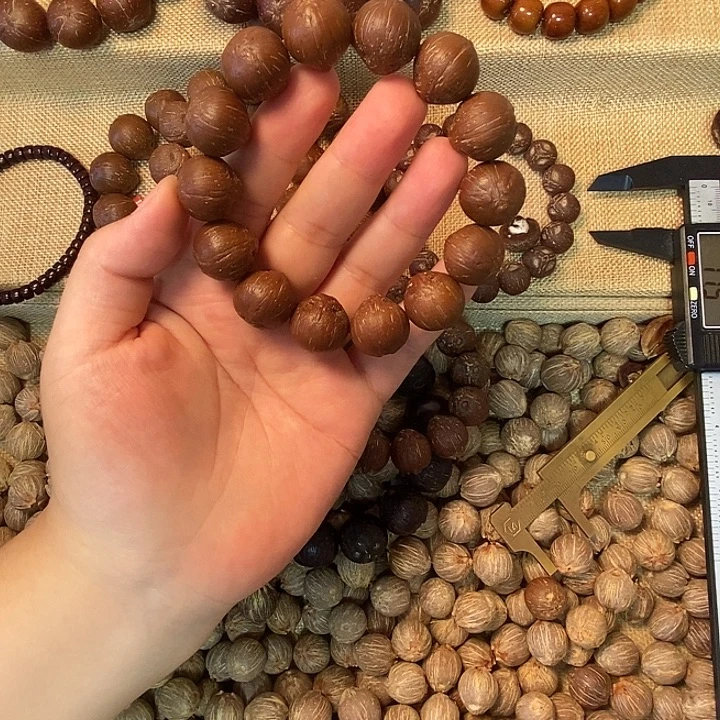 啤***乐吊坠紫金鼠紫金鼠