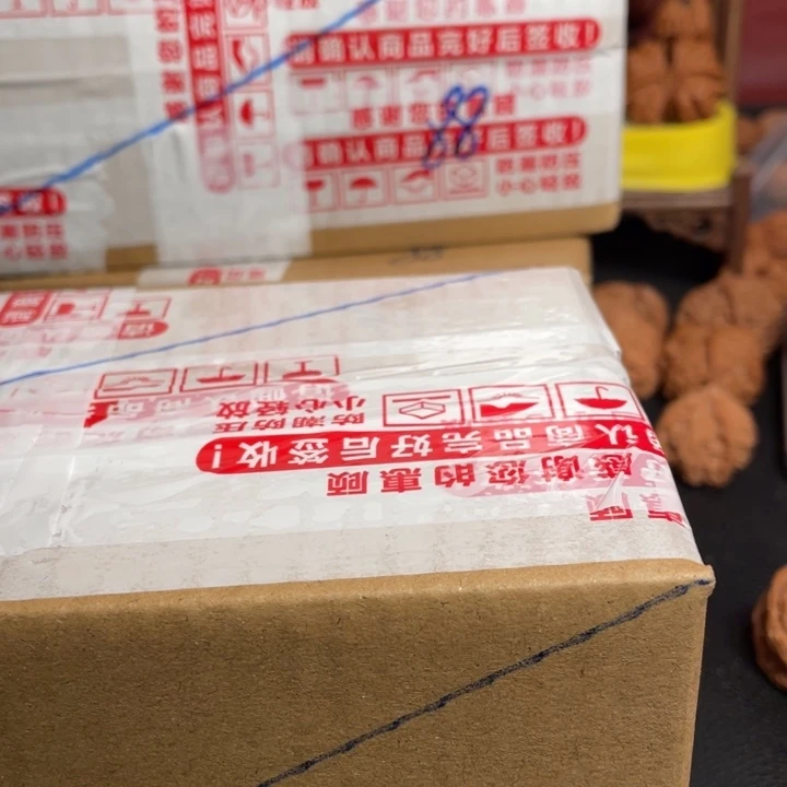 文玩核桃把件胜****发核桃不退不换