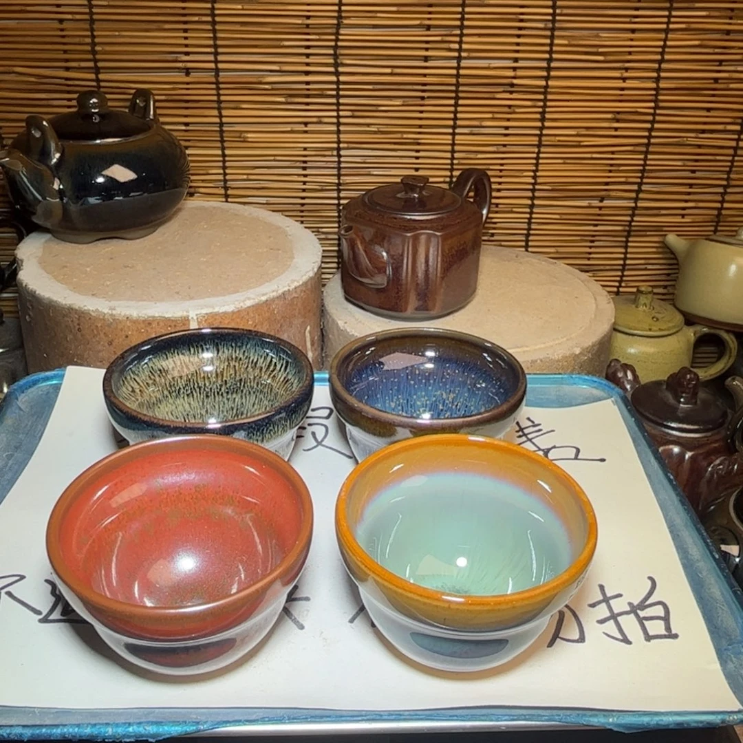 茶盏建窑建盏 微瑕作品