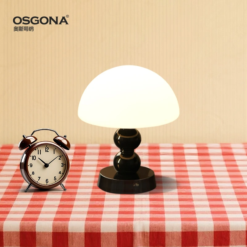 OSGONA/奥斯哥纳美式轻奢复古客厅家用创意简约北欧极简台灯︱糖果