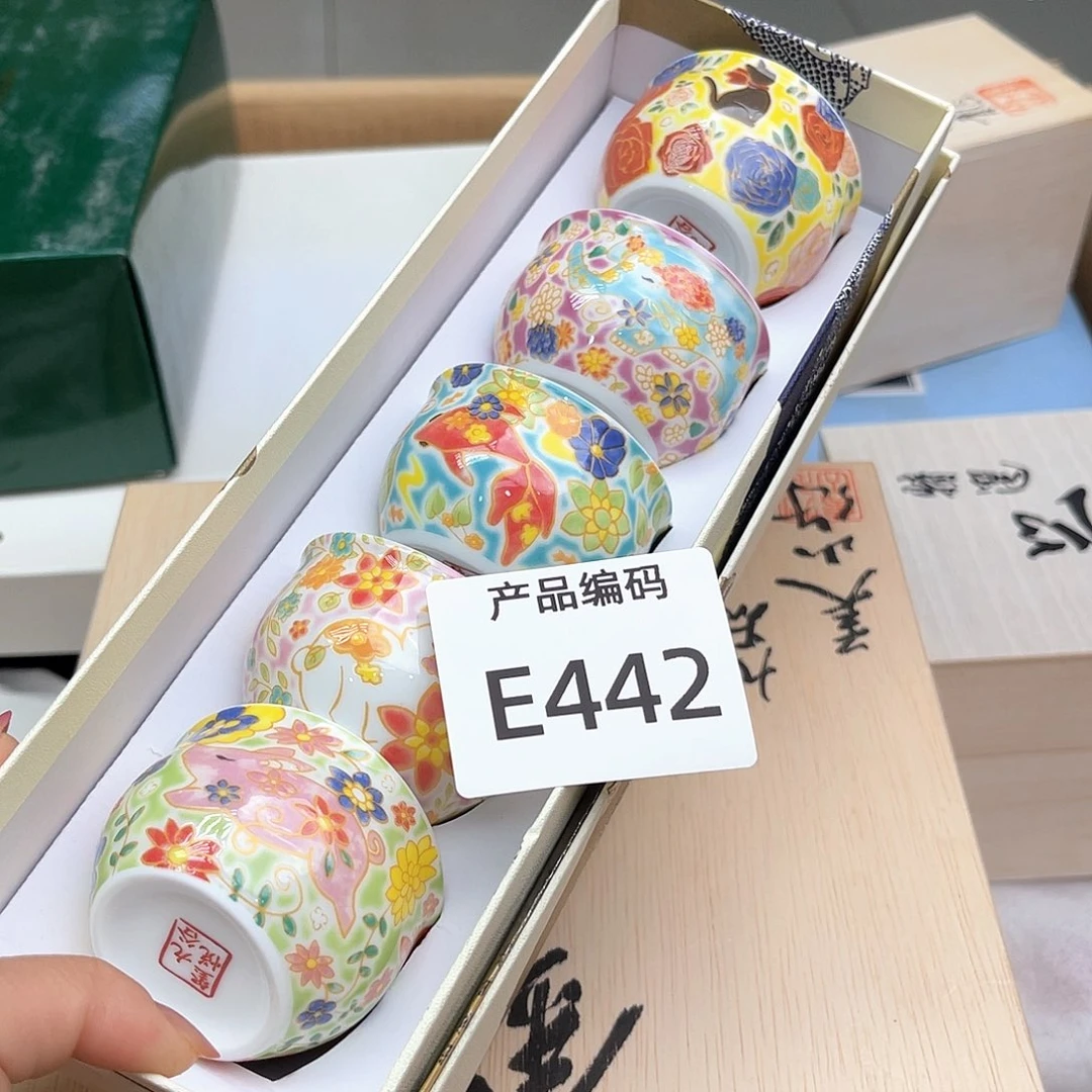 瓷片我哦哦哦哦哦哦