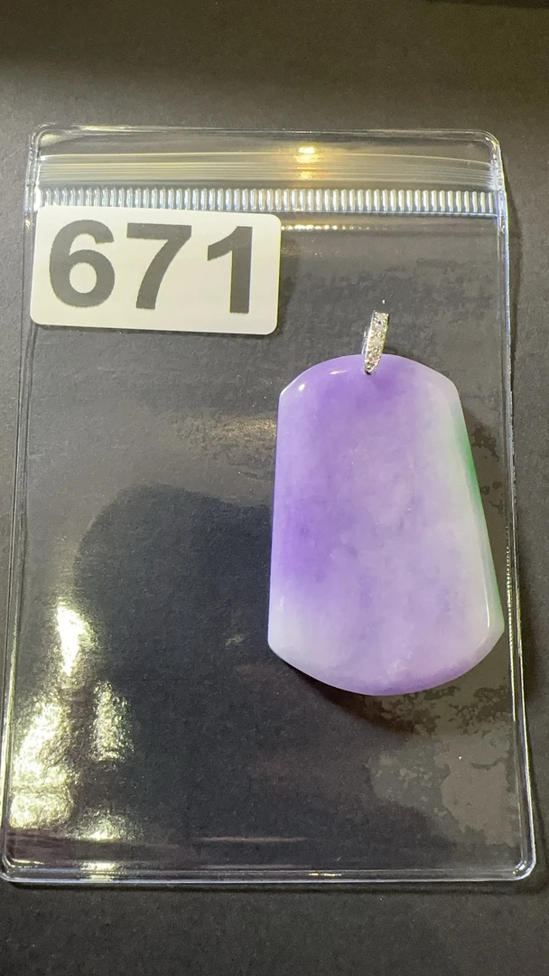 671百搭吊坠无事牌