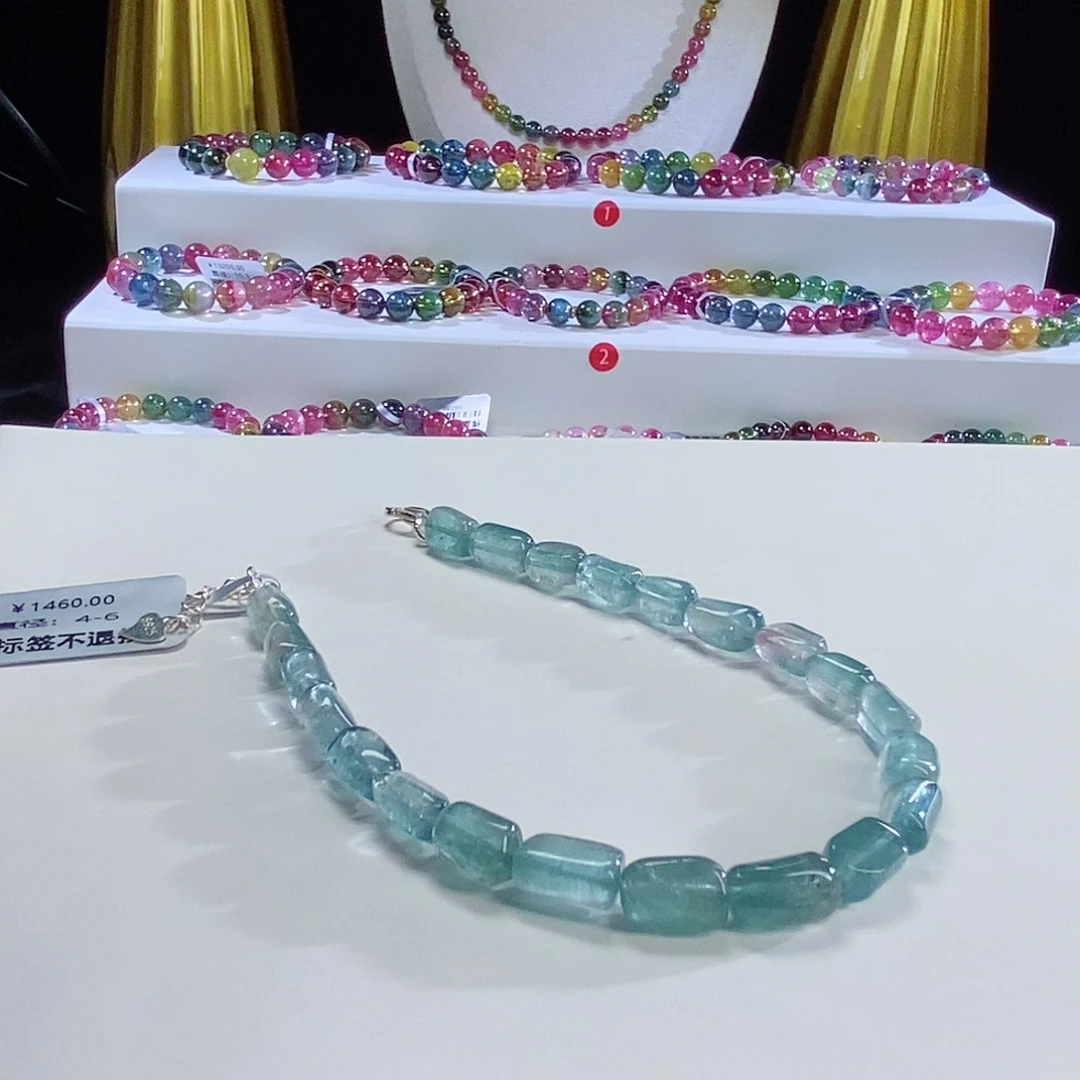 手链未镶嵌碧玺糖豆