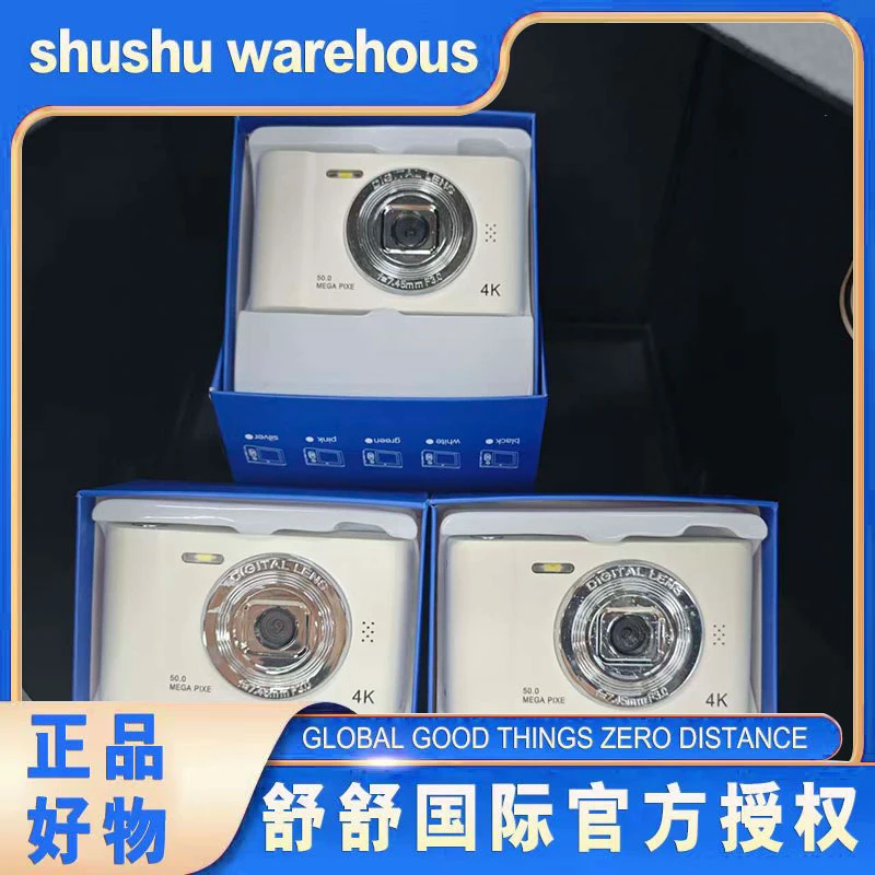 玩具相机颜色款式随机-ss