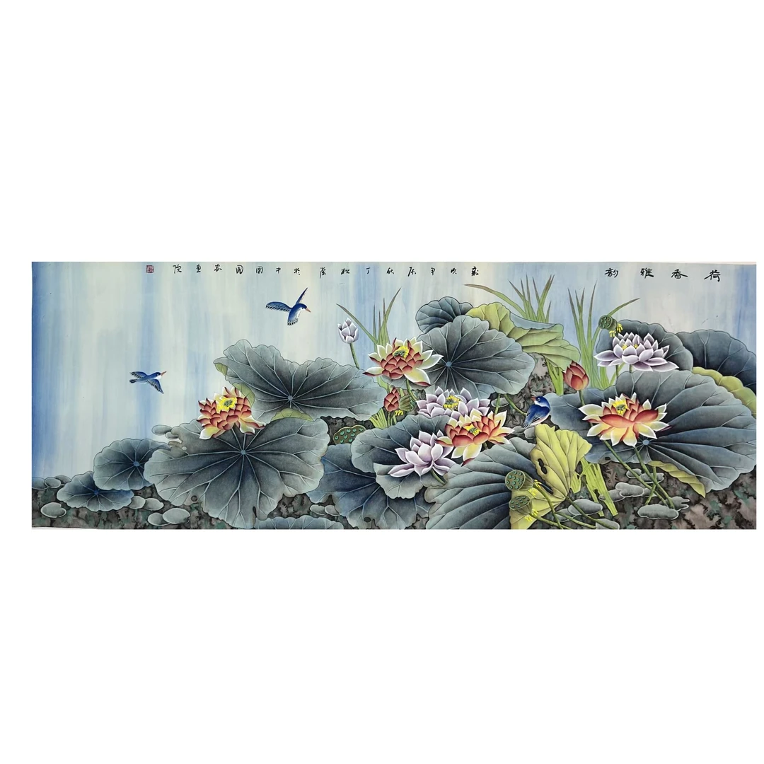 中国画都/丁松杰/甄选国画系列/绘画作品D197（配书）