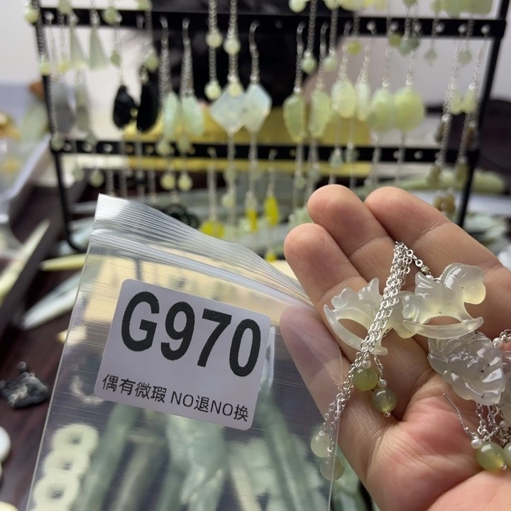 蛇纹石玉发饰合金御*风