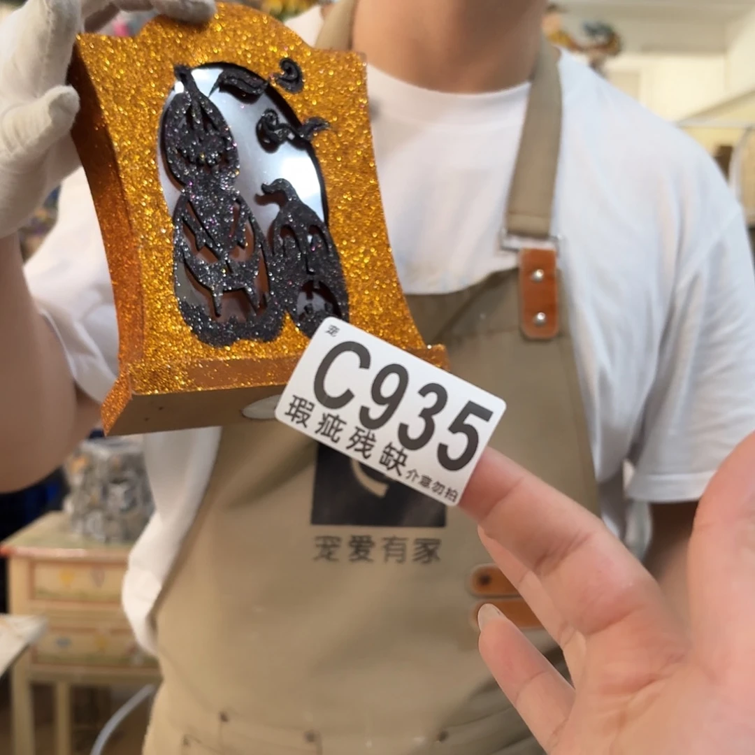 核桃木/黑胡桃（胡桃木）