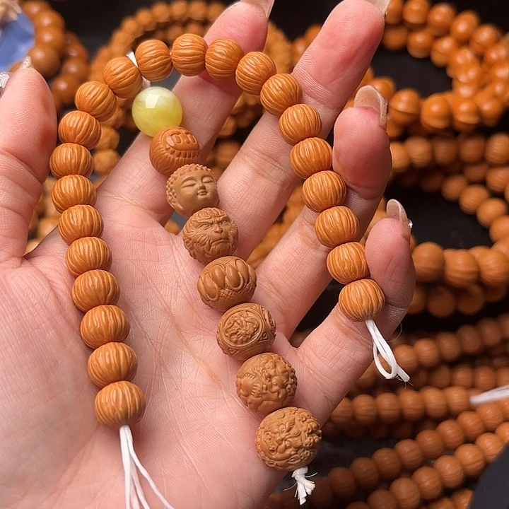 盘***酒吊坠猴头核桃11111111