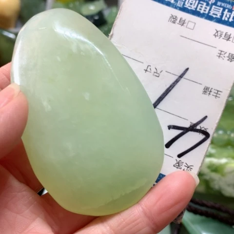 蛇纹石玉手把件未镶嵌