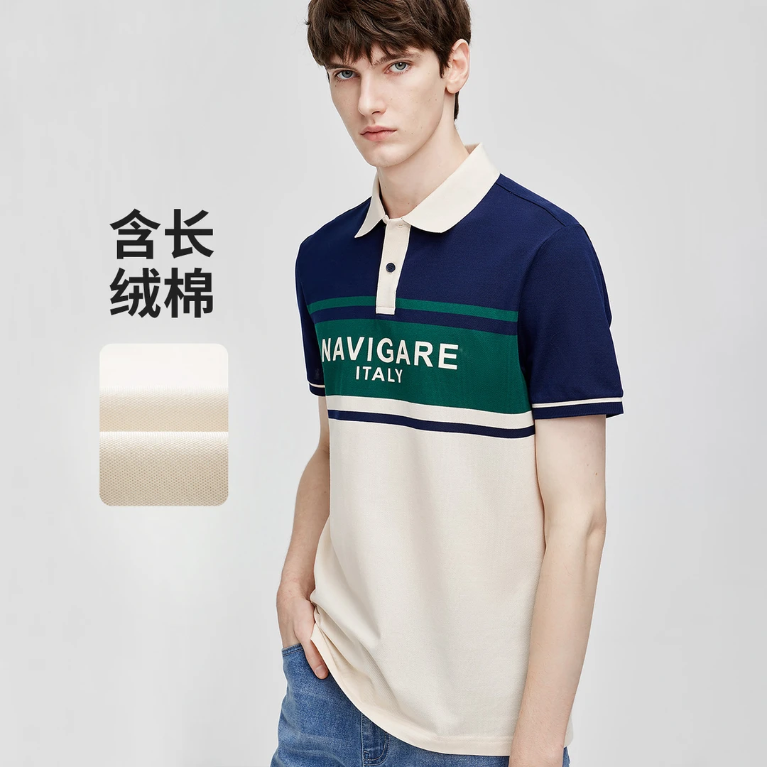 navigare意大利小帆船夏季新款长绒棉上衣男士短袖polo衫撞色T恤