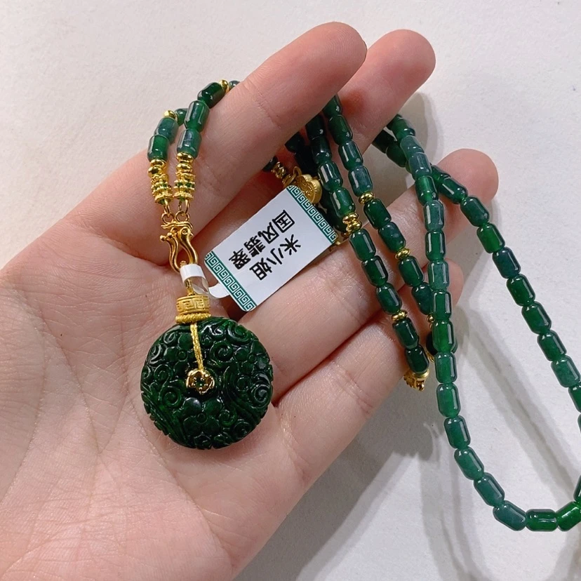 【闪购商品】翡翠未镶嵌颈饰吊坠