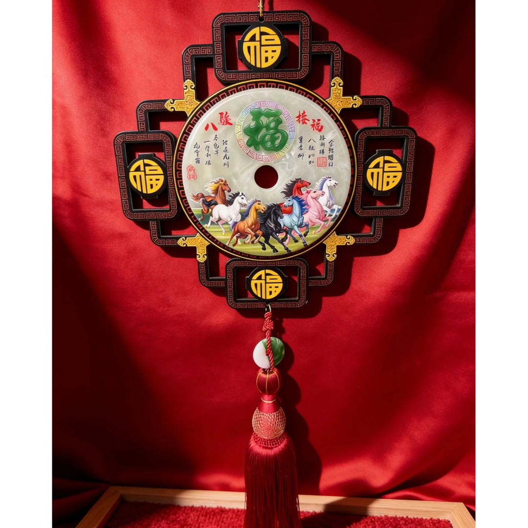 马年新款【八骏接福】桃木平安扣中国结挂件大号客厅玄关电视墙装饰